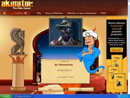 Игра акинатор играть