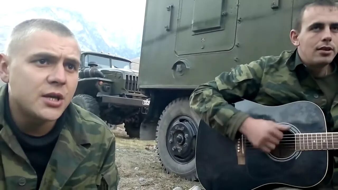 Послушать песню стояла