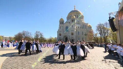 День рождения города кронштадт