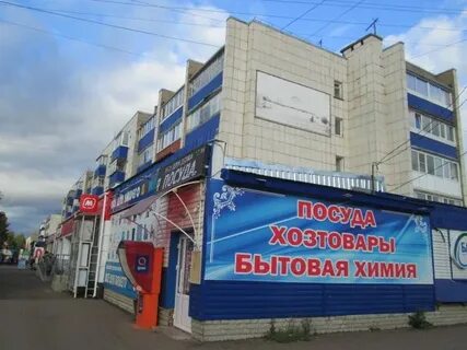 Г белебей ул красная