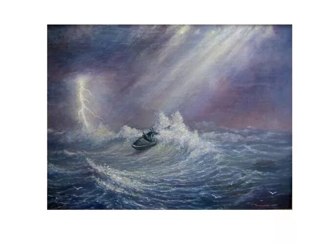 Рыбаки в шторм картина. Лодка в море шторм. Шторм и штиль. Лодка в бушующем море.