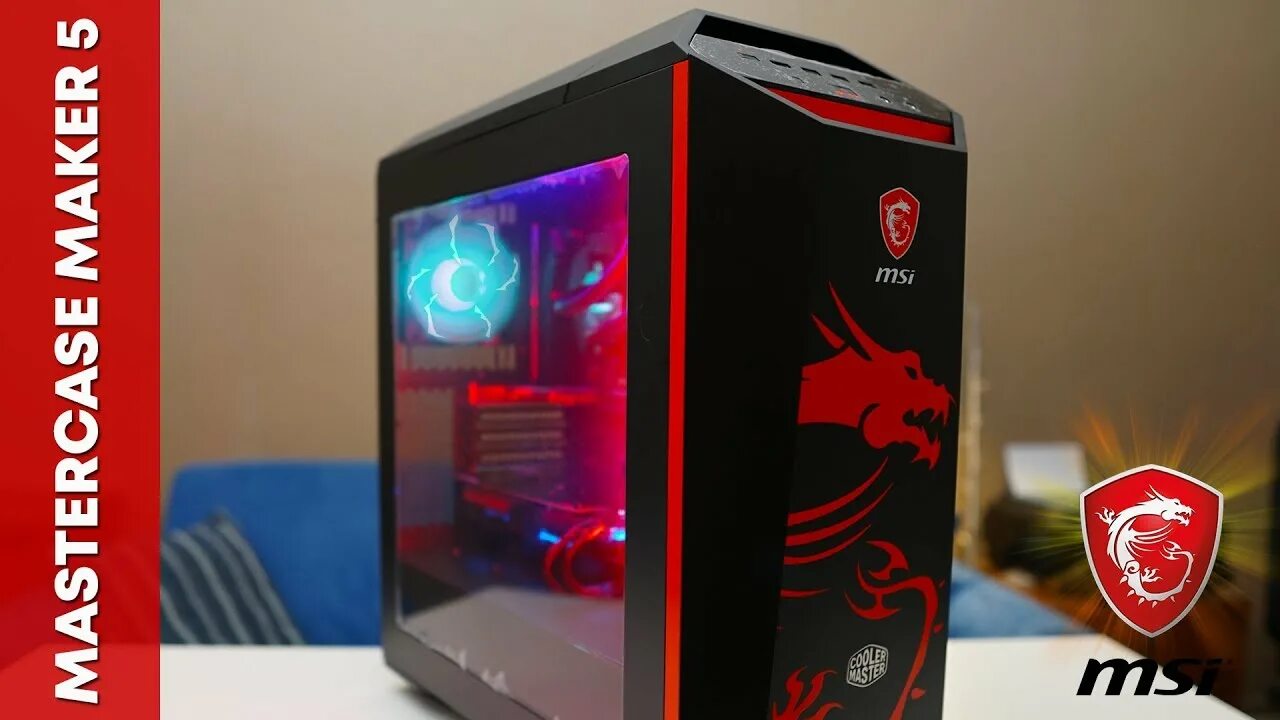 Корпус MSI С драконом. Системный блок MSI Dragon. Cooler Master MSI корпус. Системный блок MSI В коробке.