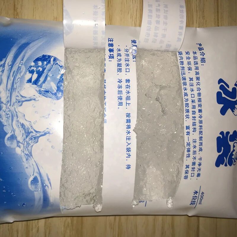 гелевый пакет охлаждающий. апполо пакет гипотермический охлаждающий. сухой холод в медицине. апполо пакет гипотермический охлаждающий. многоразовые гелевые пакеты для охлаждения.