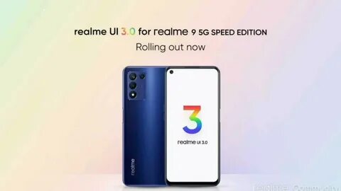 3.0 обновленного
