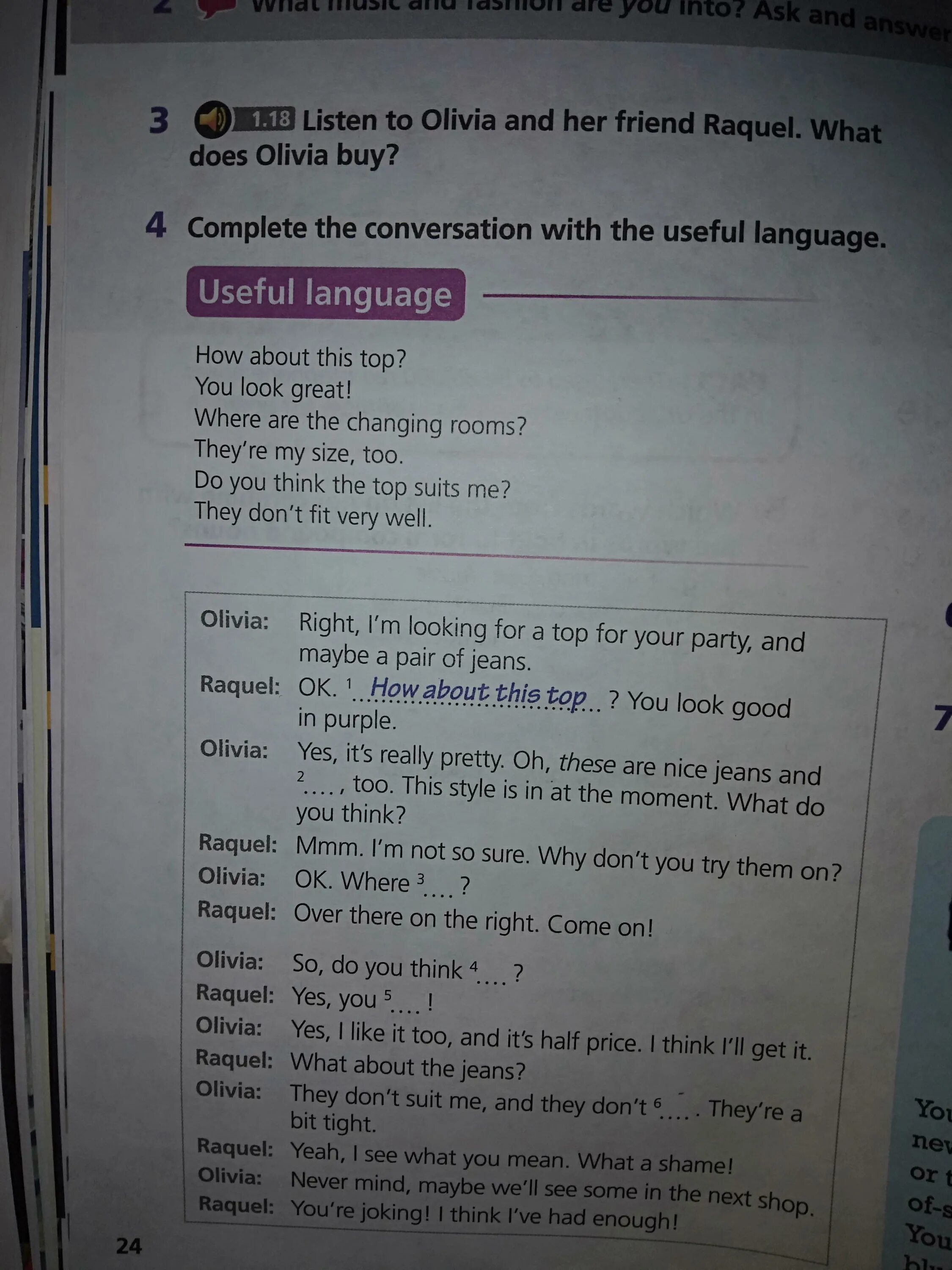 Complete the conversation with the useful language. Complete the conversation with the. complete the conversation with the useful language then listen and check your answers. useful language. now complete the conversation with.