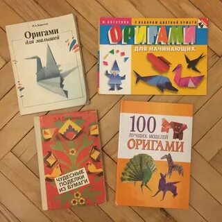 23 учебник