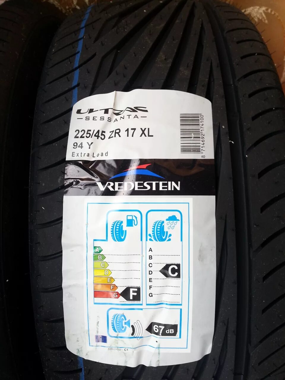 225/45zr17 94y XL Formula Energy. 225/45zr17. Автомобильная шина Vredestein Ultrac Satin 225/45 r17 94y летняя. Автомобильная шина Vredestein Ultrac Sessanta 225/45 r17 94y летняя. Формула энерджи 215 55 17