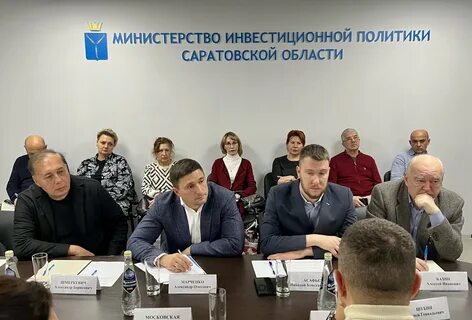 Сайт ассоциации сро