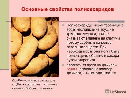 Укажите какими запасными частями