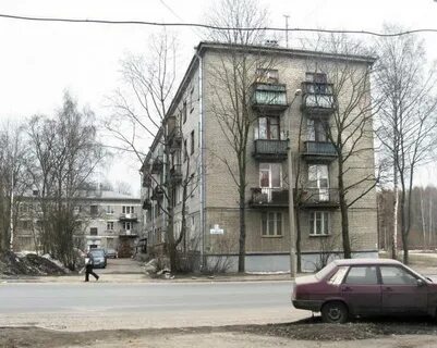 Ул коммуны 2