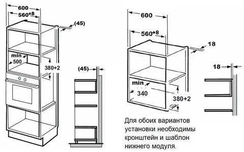 Mmh 2050 b
