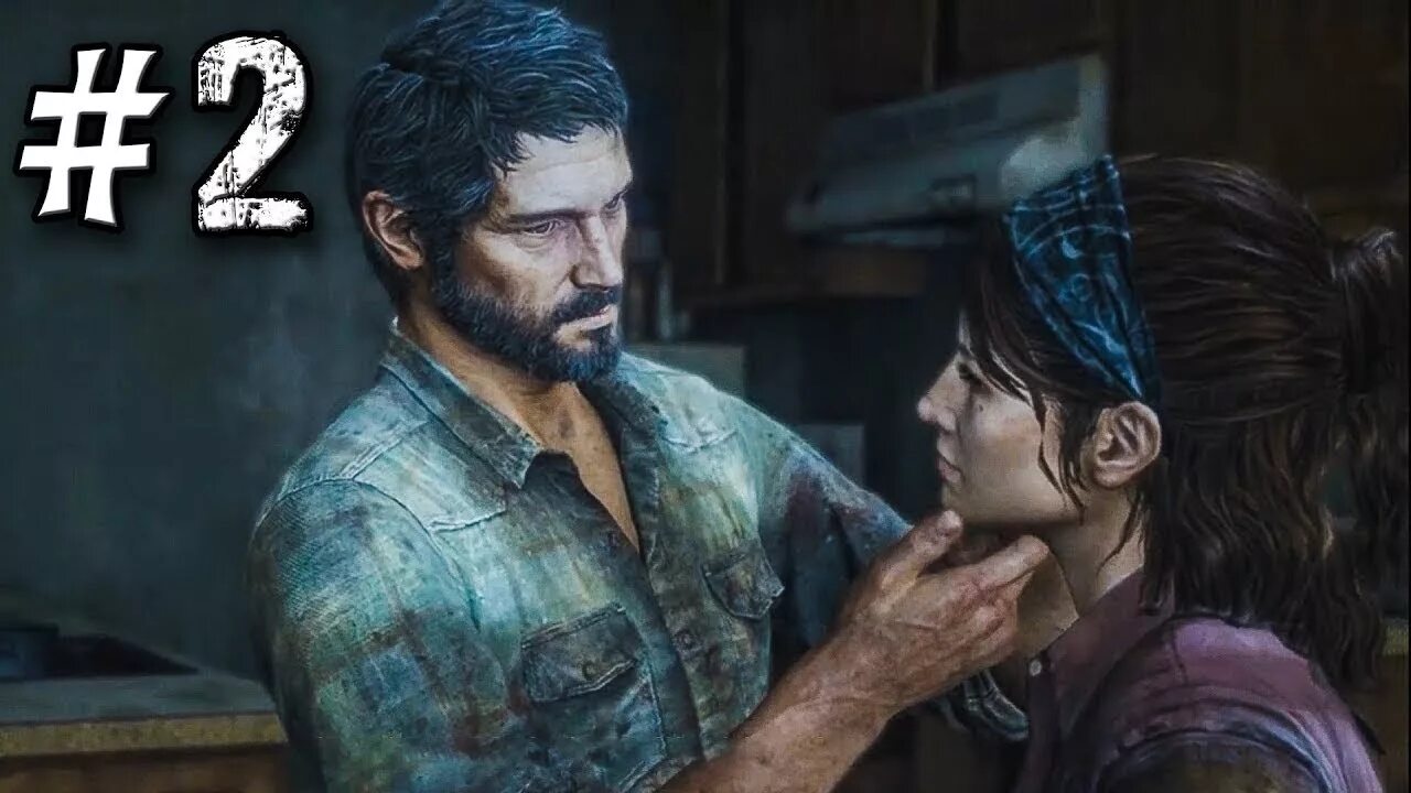 Одни из нас игра часть 1. Игра the last of us 2021. Одни из нас ремастер. The last of us Remastered 2022. The last of us 1 ps4.