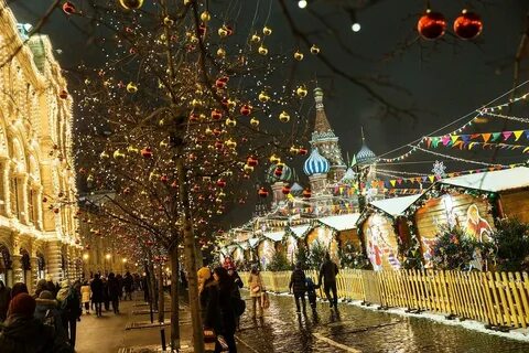 Ярмарка новый год