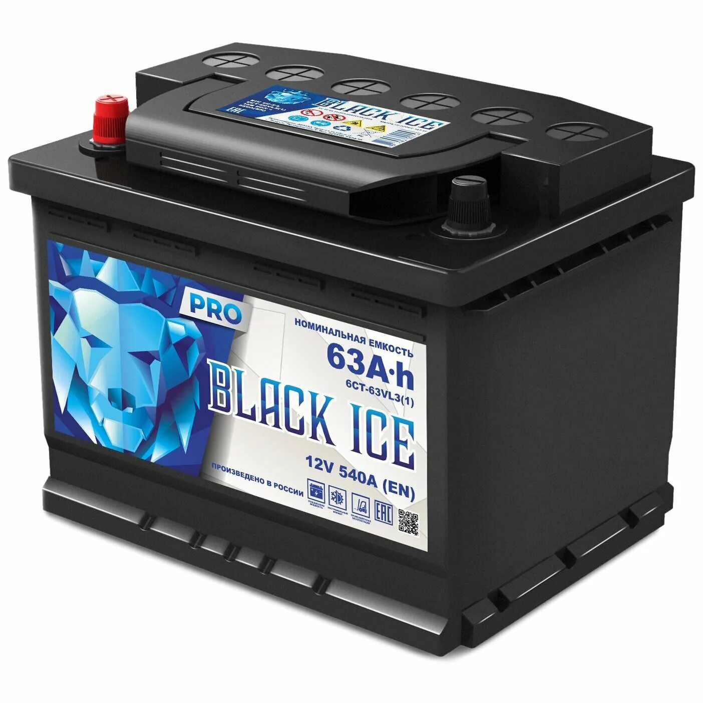 Battery black. Автомобильный аккумулятор Black Ice Pro 6ст-63.1 VL. Аккумулятор Black Ice 6ст. Аккумулятор Black Ice 60. Black Ice 190 Ач аккумулятор.