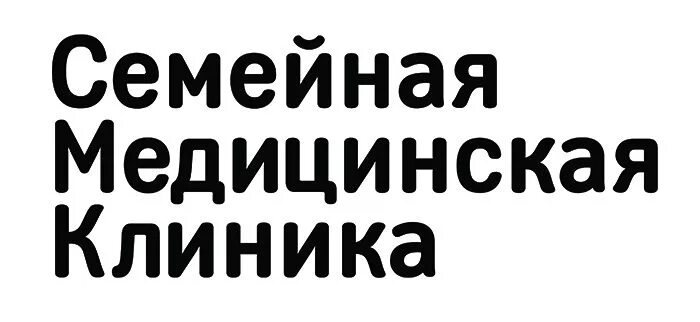 Oswald кириллица. Округлый шрифт. Шрифты закругленные русские. Шрифт скругленный русский. Скругленные шрифты кириллица.