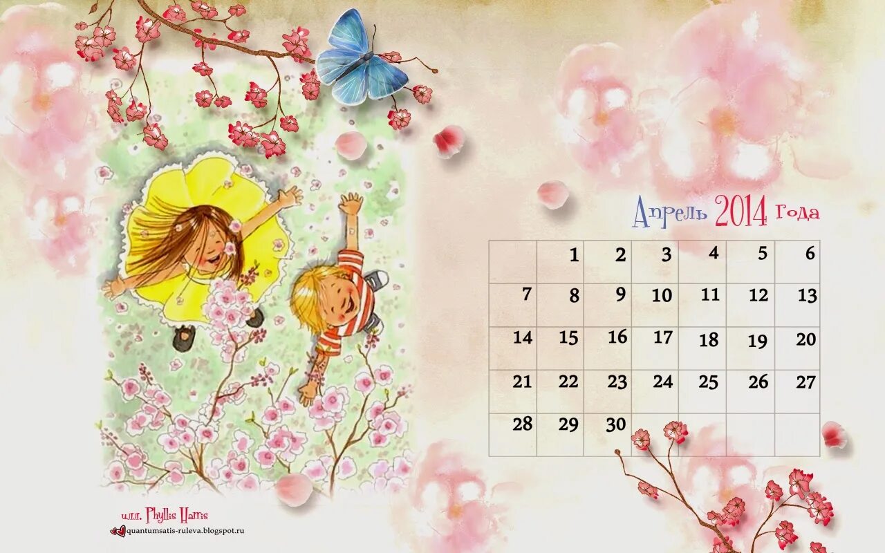 Апрель 2014 года календарь. Апрель фон для календаря. Апрель картинка календарь. Календарь апрель на рабочий стол. Обои на рабочий стол апрель календарь.