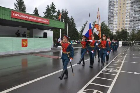27 отдельная