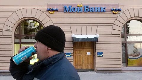 Банки начали предлагать
