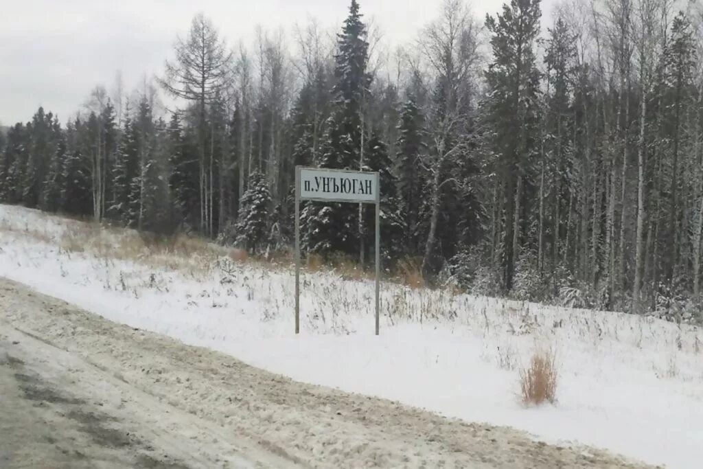 Новый населенный пункт. Река добрая щель краснодарский край. Новый населенный пункт. Веселая жизнь краснодарский край кладбище. Колбасинова щель краснодарский край.