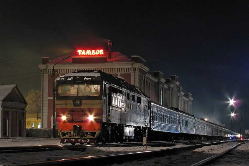 Поезд 045 москва тамбов. Станция тамбов 1. Поезд москва тамбов завтра. Поезд тамбов. Ржд билеты.
