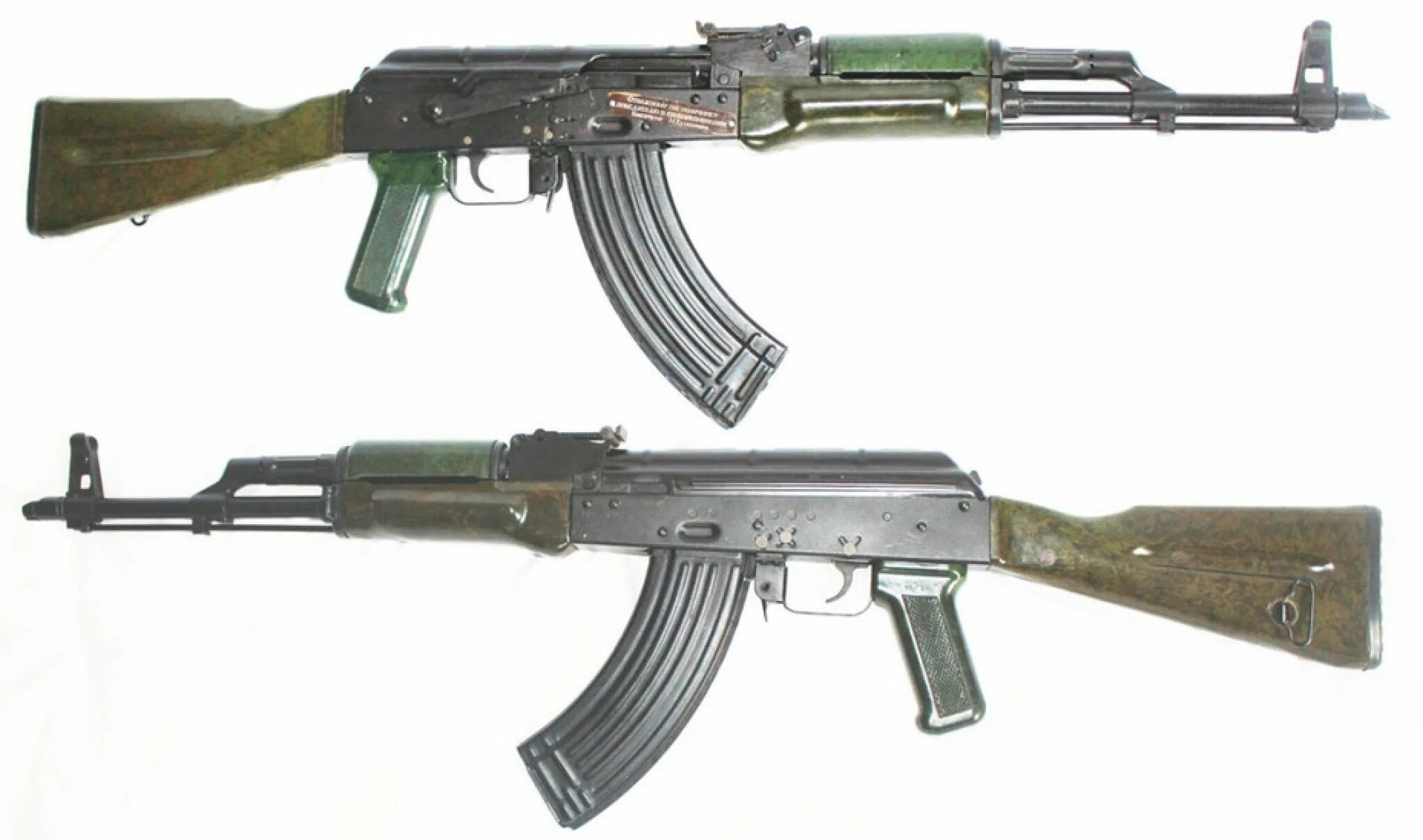 Акм 60. 62. Автомат акм 7. 62. Автомат калашникова – ак-74 (1974 г.