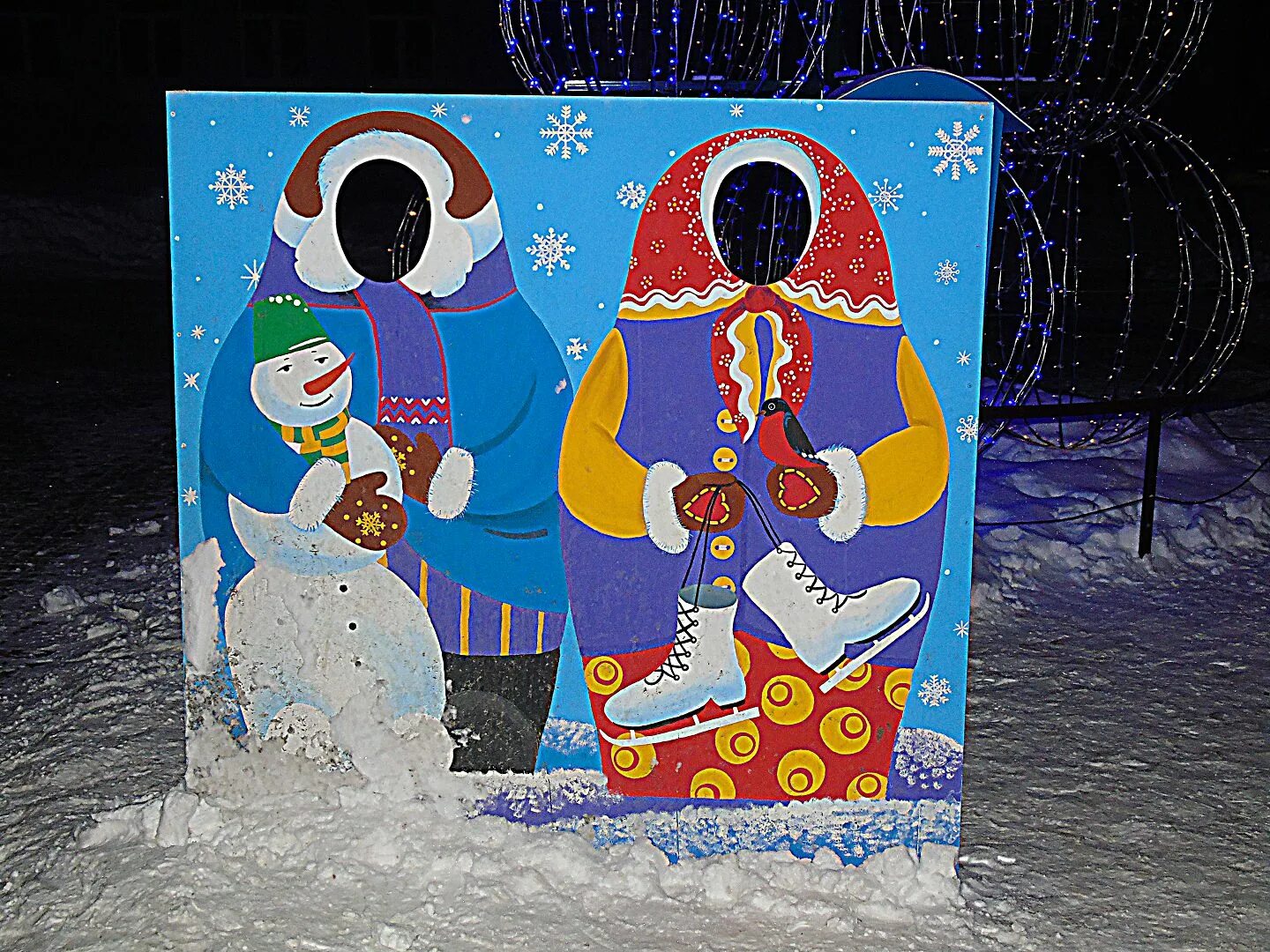 Тантамареска. Зимние тантамарески. Тантамарески из картона. Тантамареска Новогодняя. Фотозона с лицами