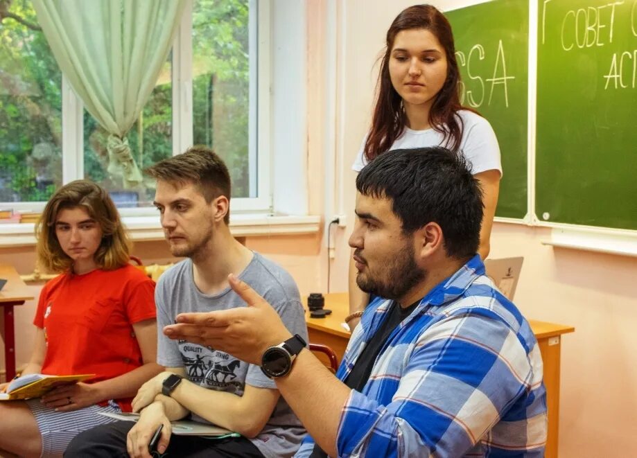 Student societies. Совета студентов и аспирантов. МГППУ студсовет. Студенты студенческий совет. Студенческий совет фото собраний.