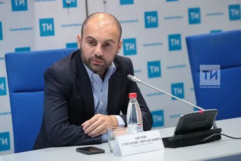 Форум предстоящий