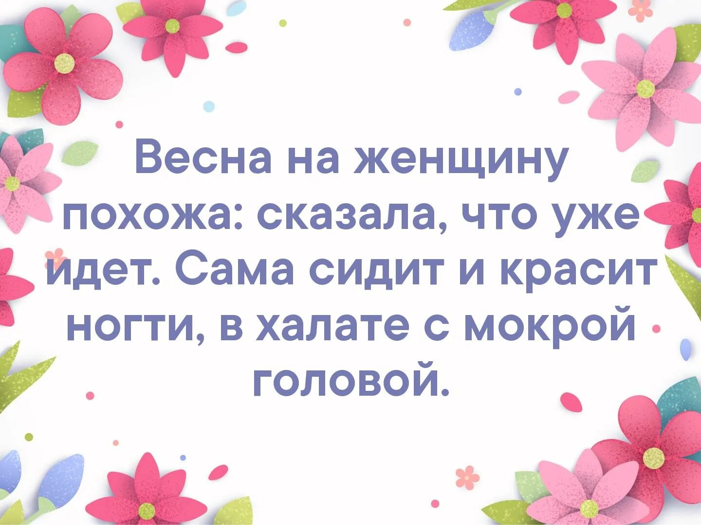 Похожа но отца мем. Подобное к подобному кто сказал. Фраза подобное притягивает подобное. Говорит похоже. Говорит похоже.