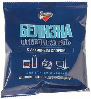 4 активного хлора