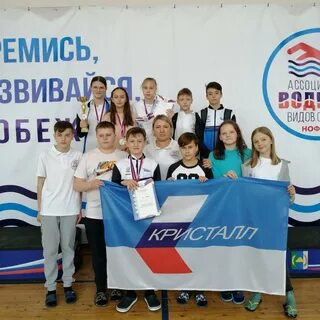Бюджетный спорт