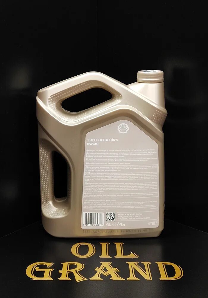 Ситроен c3 2017. Вещества по международной номенклатуре. C(c-2)(c+2)-(c-1)(c во второй степени + с +1). C2h5oh горение. C2h5no2 структурная формула.