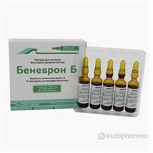 Беневрон