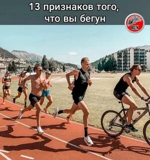 Изначальная роль первого марафонца сканворд 7 букв