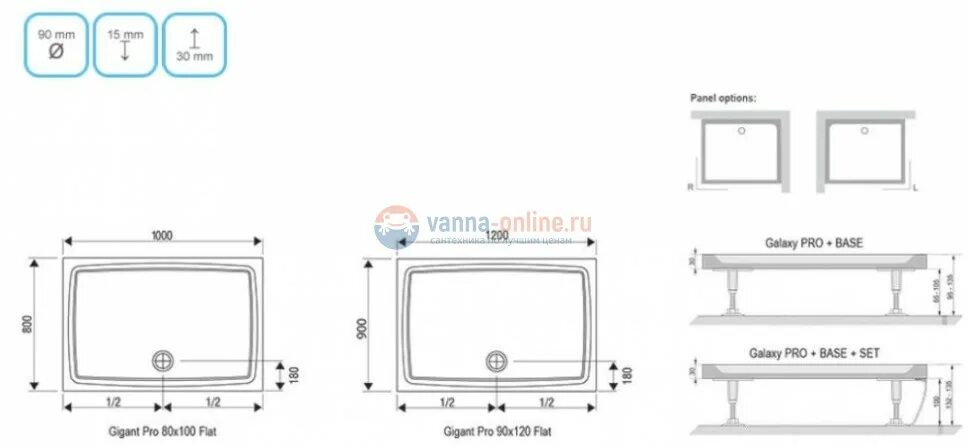 Какие размеры душевых поддонов. Душевой поддон Ravak Gigant Pro Flat. Поддон Ravak Gigant Pro 100x80. Душевой поддон Ravak Chrome Galaxy Pro. Ravak xa03g701010 поддон Gigant Pro 120х90 белый, Galaxy Pro.