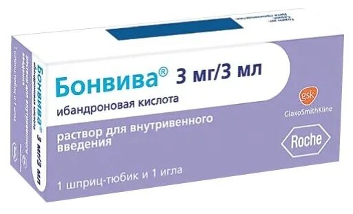 Бонвива 1мг 3мл. Ибандроновая кислота 3мг /3мл. Инъекции Бонвива 3мг 3мл. Бонвива р-р д/ин 3мг/3мл шприц-тюбик №1. Ибандроновая кислота купить