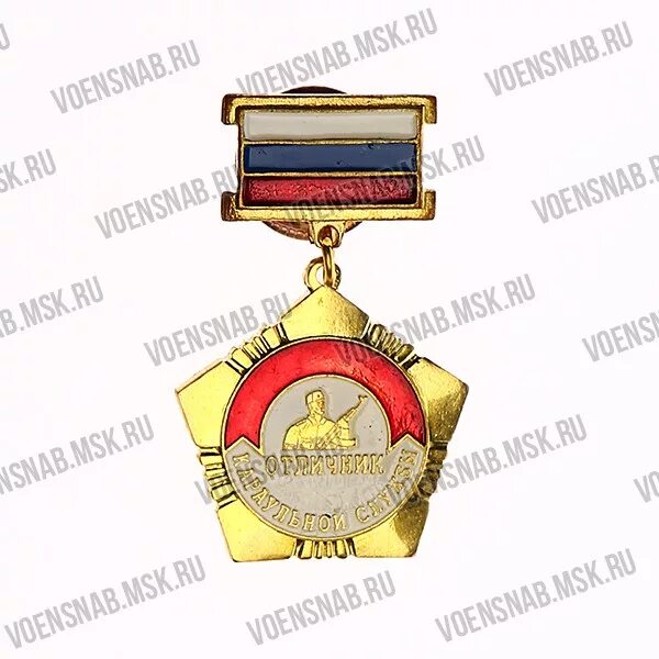 отличник караульной службы значок. значки советских вооруженных сил. значок за 50 караулов. отличник караульной службы мо рф. значок отличник караульной службы вс рф.