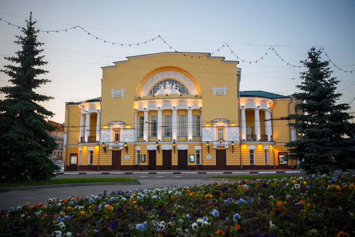 Театр ярославля фото. Театр имени ф г Волкова в Ярославле. Театр фёдора Волкова в Ярославле. Театр драмы ф Волкова Ярославль. Первый драматический театр Ярославль.