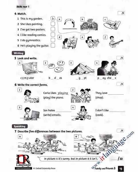 Family and friends 1 test. Family and friends 3 Test ответы. Family and friends 1 тесты. Family and friends 1 тест 1. Family and friends 1 Test Unit 2.