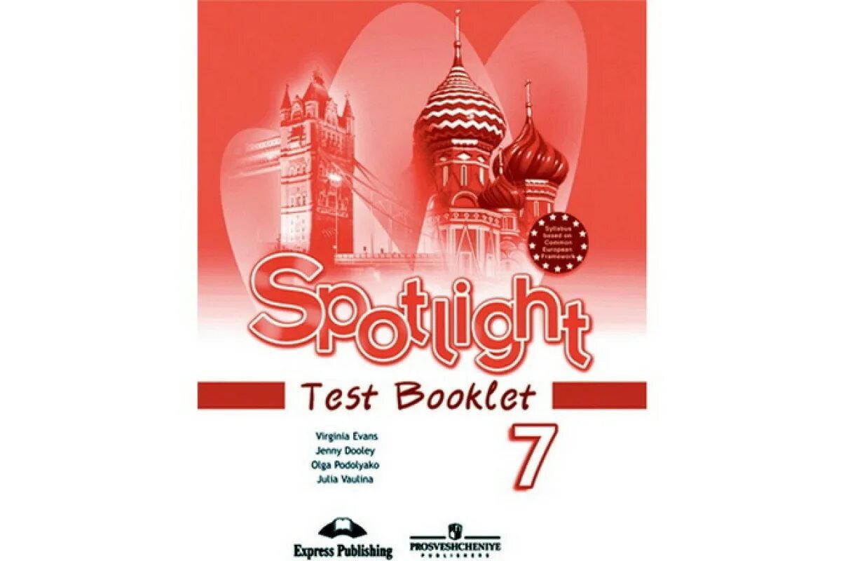 Test booklet 7 audio