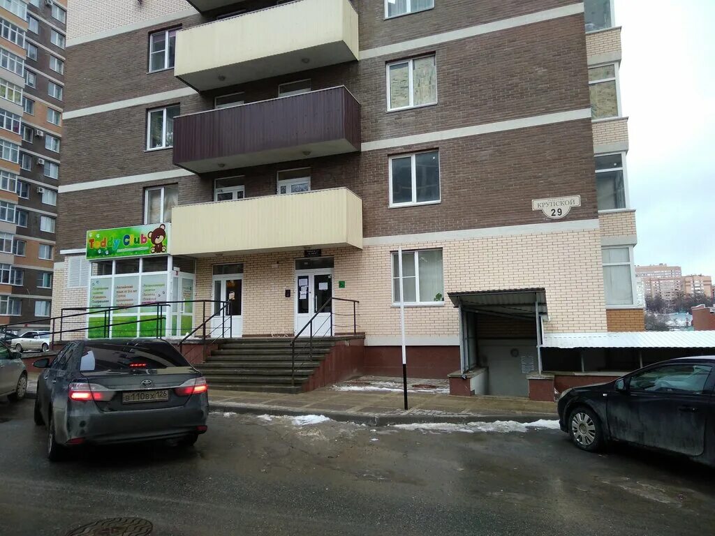 крупской 29 1 ставрополь. переулок крупской 29/1 ставрополь. Teddy club ставрополь. пивторг ставрополь переулок крупской. океан 26 ставрополь.