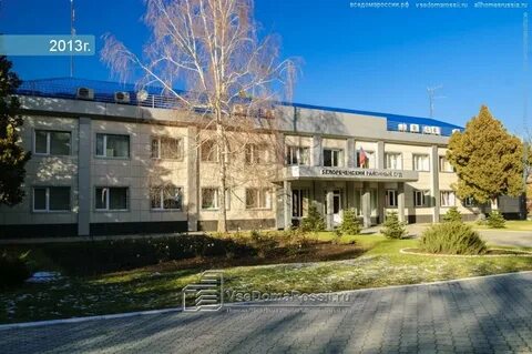 Красная белореченск