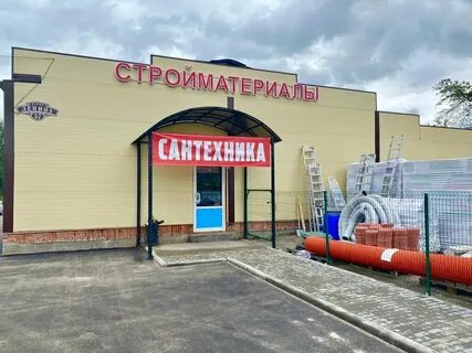 Управляющая компания партнер ликино дулево