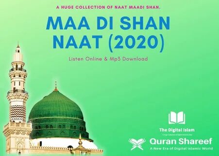 40+ Maa Di Shan Naat (2020) Mp3 Download https://thedigitalislam.com/maa-di-shan