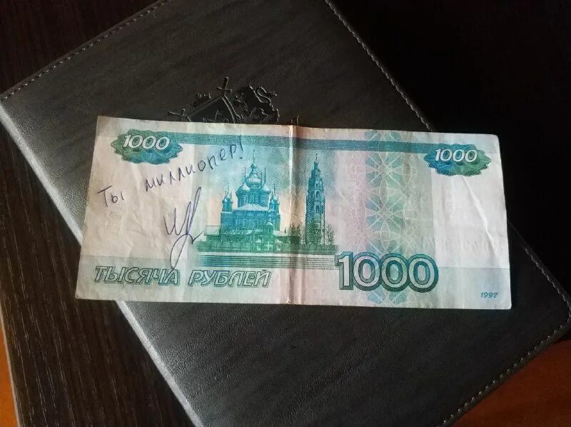 12000 тг в рублях