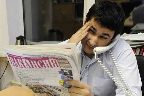 Люди которые не могут найти работу