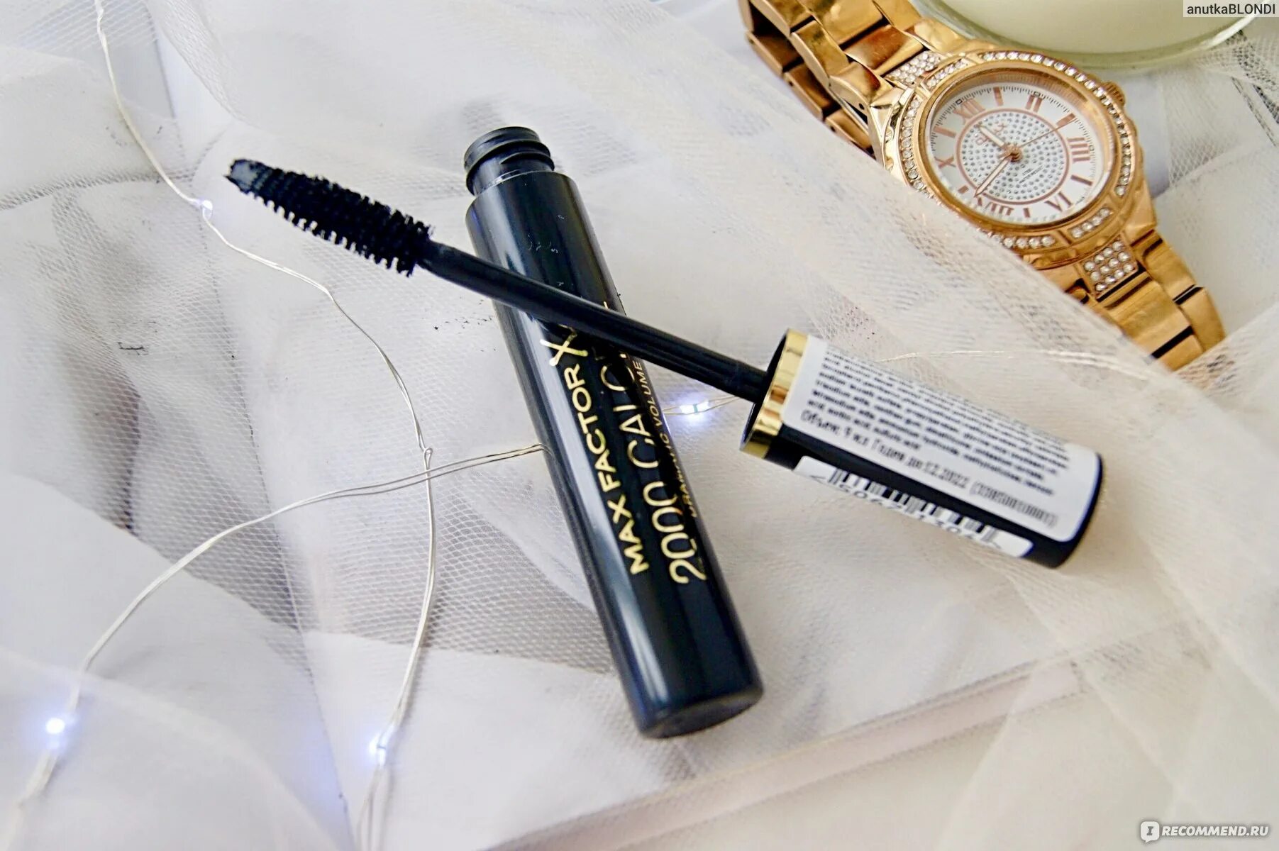 Тушь для ресниц max factor 2000 calorie. Тушь max factor 2000 calorie dramatic volume. тушь макс фактор dramatic volume. mf тушь дресниц 2000 calorie dramatic volume №02 black-brown. максфактор 2000 калорий драматик волюм.
