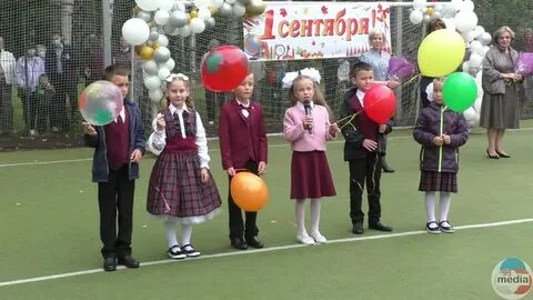 Лицей 95