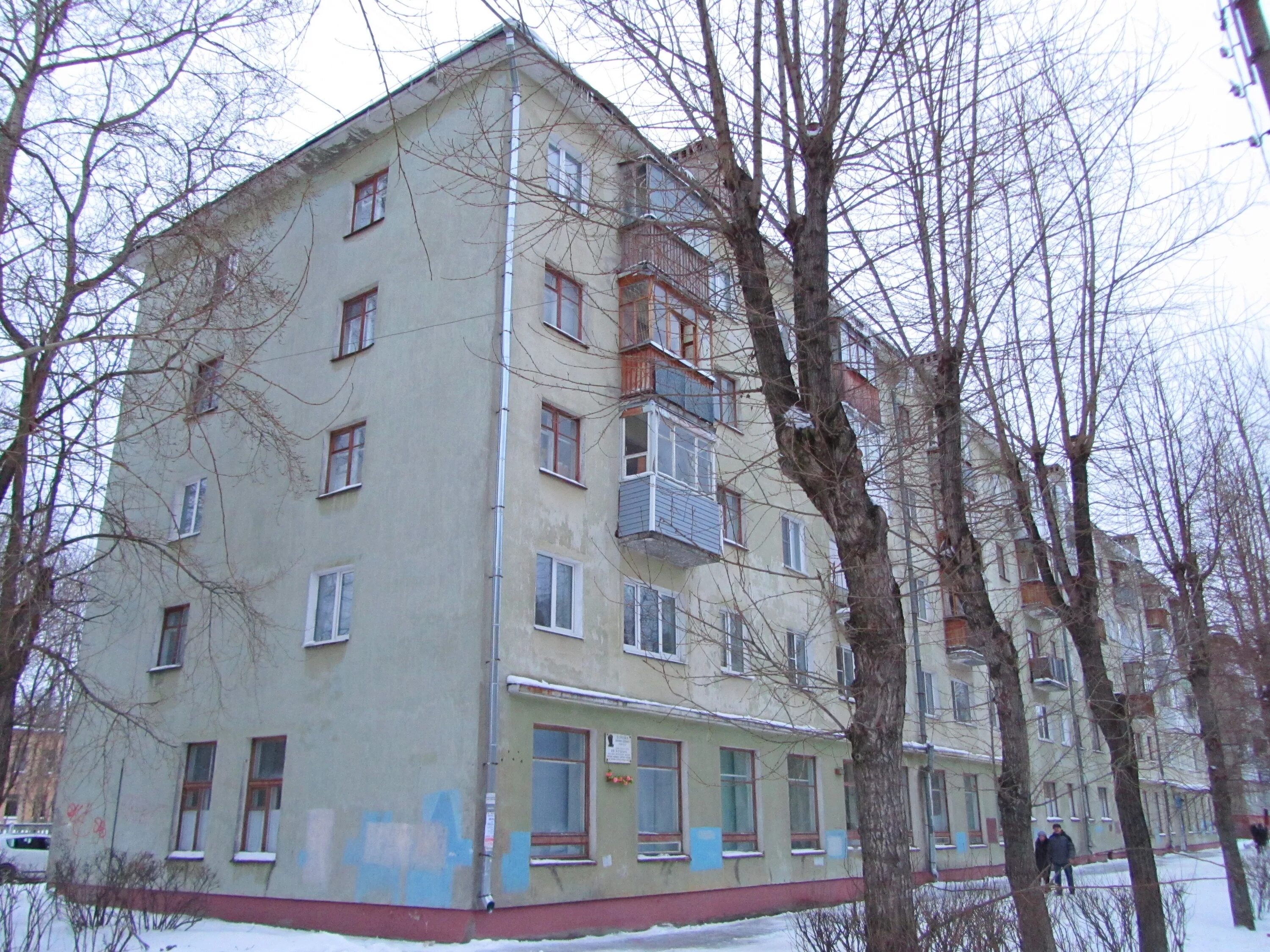Архангельск сибиряковцев 2. Новгородский 28 архангельск. Венерологический диспансер архангельск. Кожно-венерологический диспансер архангельск адрес. Венерологический диспансер архангельск.