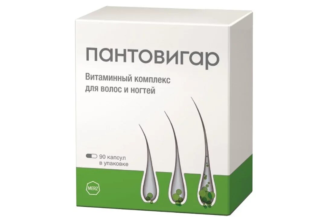 Таблетки от выпадения волос. Алерана 5% 60мл. Пантовигар капс. Эксперт волос таблетки, 60 шт. Лекарство от выпадения волос ростов.